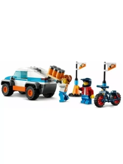 Конструктор Сити Скейт-парк 217 деталей 60053