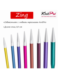 Спицы съёмные укороченные "Zing" 3.75 мм