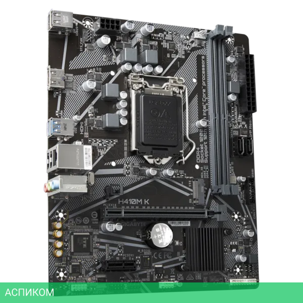 Материнская плата GigaByte H410M K 2.0