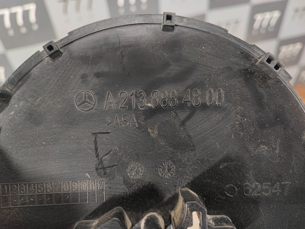 Эмблема кронштейн Mercedes E-Class (W213) 20-23 Б/У Оригинал A2138884800