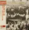 Eddie Higgins Trio – A Lovely Way To Spend An Evening - Hyper Magnum Sound LP
