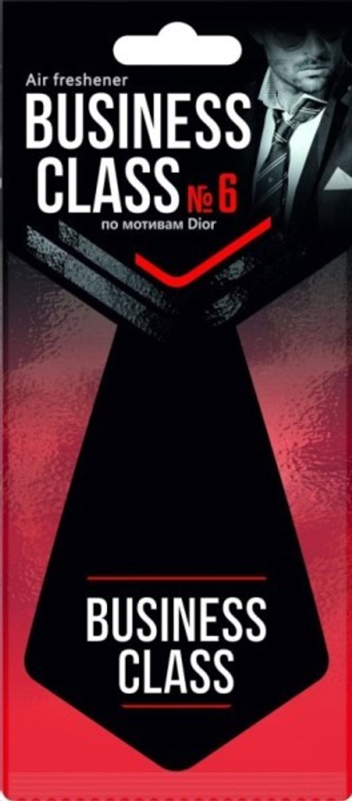 Ароматизатор подвесной  Freshco Business Class  по мотивам Dior (AZARD)