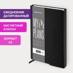 Ежедневник датированный 2023 А5 138x213 мм BRAUBERG "Towny", под кожу, клапан, черный, 114008