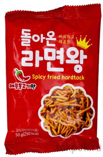 Хворост оригинальный "Quaint snack", 50 гр