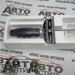 Ключ динамометрический 3/4", шкальный, 0-500Нм  АТ 54302