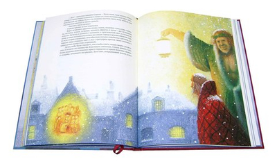 Рождественская песнь в прозе. Святочный рассказ. Чарльз Диккенс