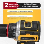 шуруповерт аккумуляторный бесщеточный , дрель шуруповерт аккумуляторная с 2АКБ