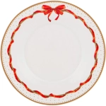 Чайная пара 250мл «CELEBRATION»