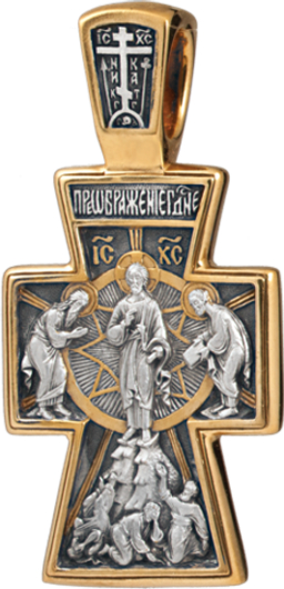 Кресты и кресты-мощевики