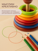 Пирамидка "Кольца" окрашенная, Вальда