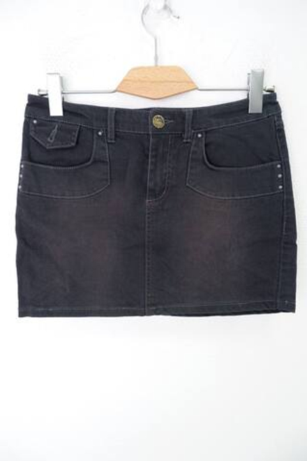 Юбка Colours базовая 42 размер