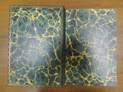 "Коран" Книга в кожаной обложке в подарочном коробе
