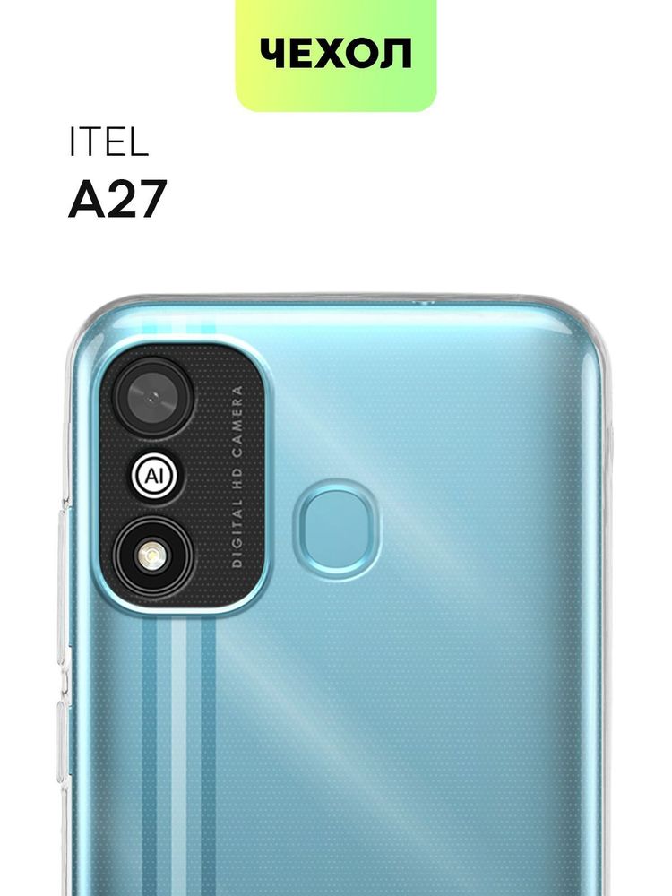 Чехол BROSCORP для Itel A27 (арт. ITEL-A27-HARD-TPU-TRANSPARENT)