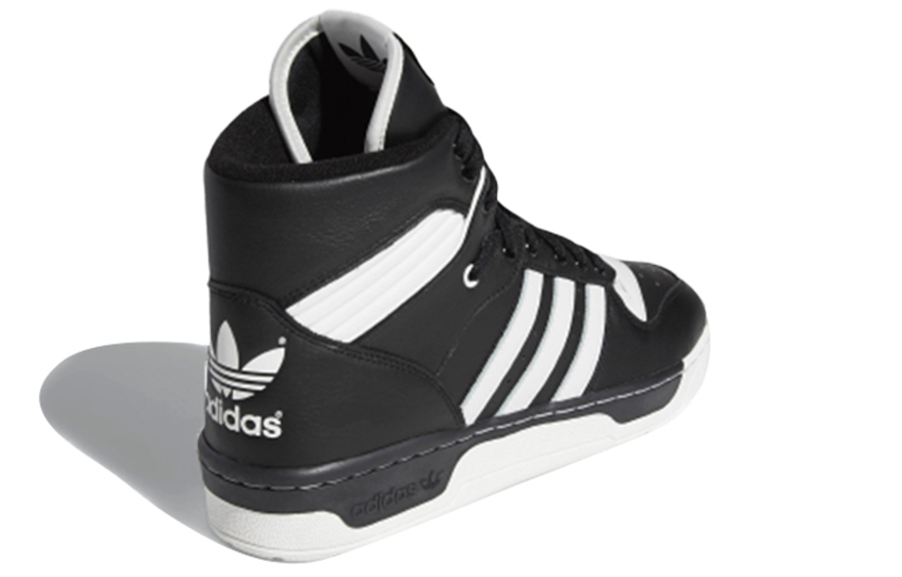 Кроссовки Adidas Originals Rivalry