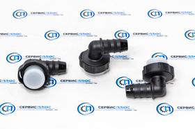 Штуцер топливный Г-обр. ф14 мм DZ97189550604