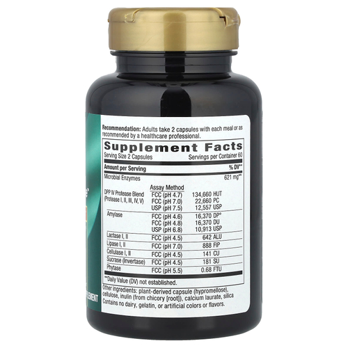 Nature's Way, Gluten Defense с DPP IV, 120 веганских капсул