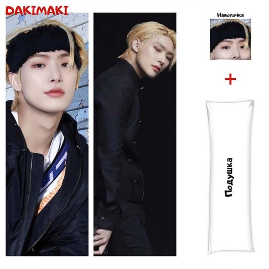 Дакимакура Сон Минги из Эйтиз арт. 1063