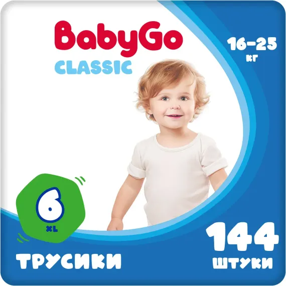 Трусики BabyGo Classic XL (16-25 кг) 144 шт.