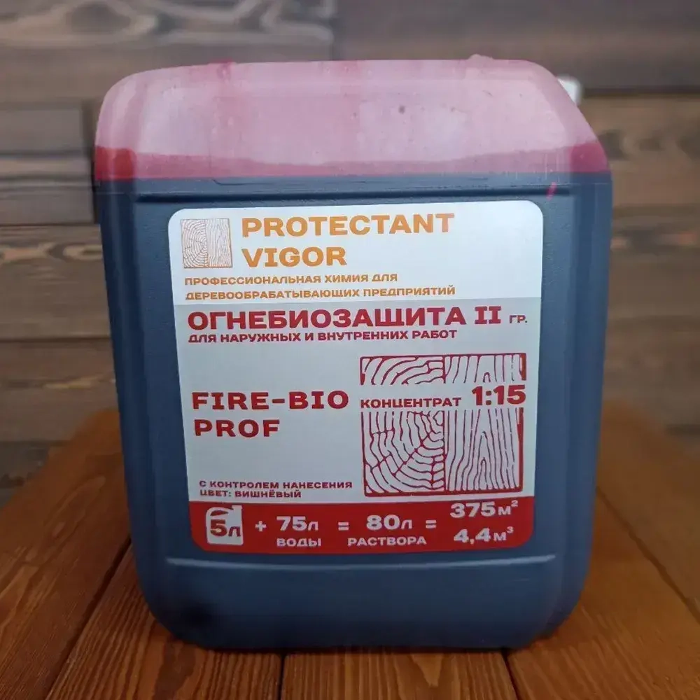 PROTECTANT VIGOR Строительный антисептик Огнебиозащитный 6 кг 5 л