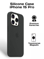 Силиконовый чехол Silicone Case iPhone 15 Pro, c MagSafe, Черный