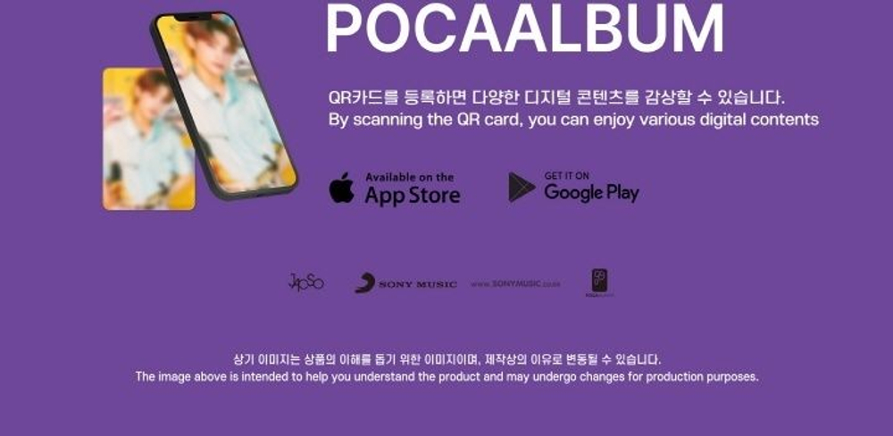 Альбом XODIAC - ONLY FUN 1st Single Album POCAALBUM 2 Version SET
