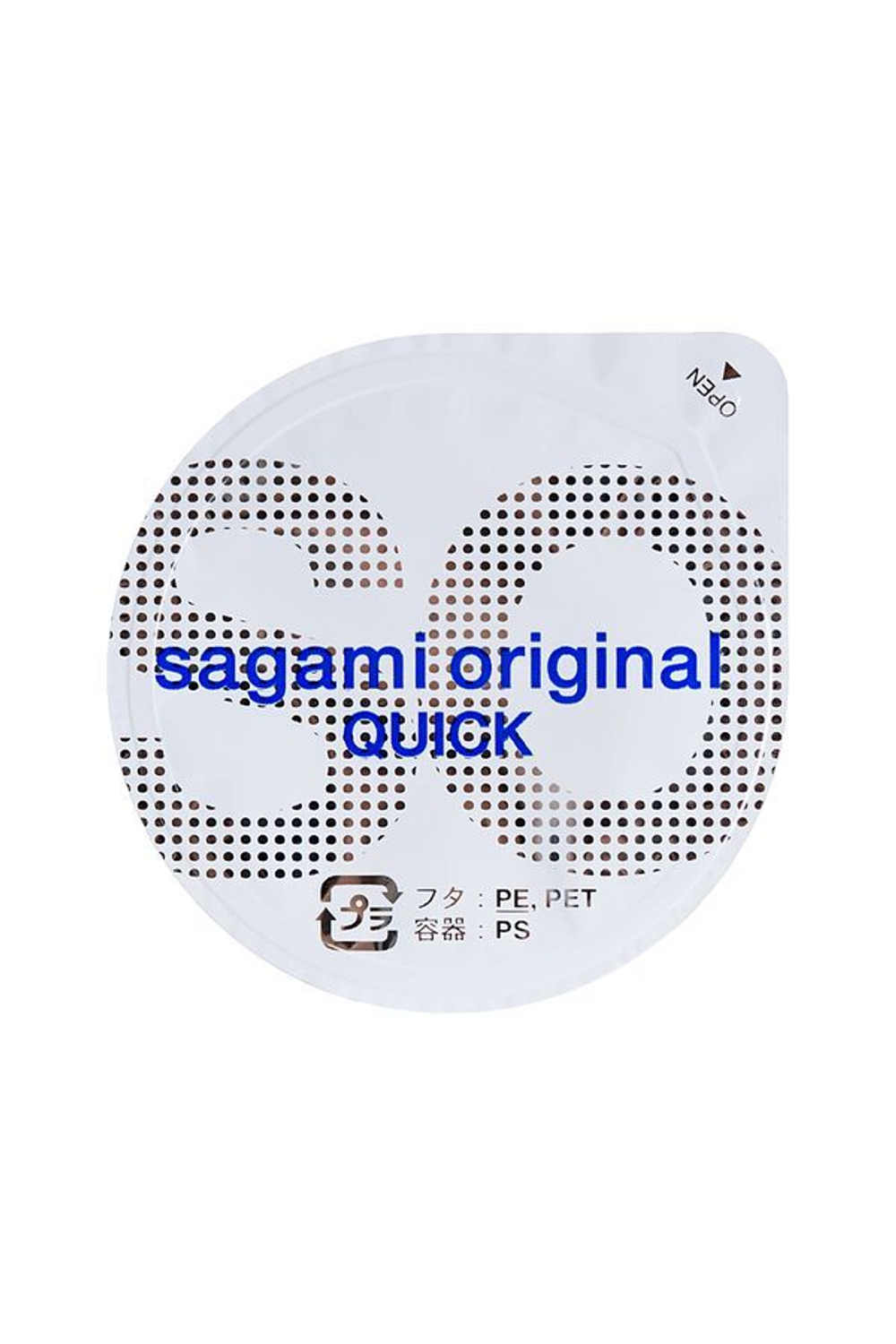 Презервативы Sagami Original 002 Quick, быстронадеваемые, полиуретан, 6 шт.