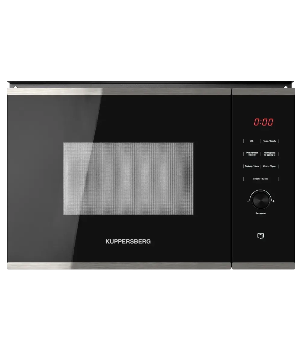 Встраиваемая микроволновая печь Kuppersberg HMW 650 BX