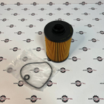 Фильтр топливный тонкой очистки (короткий) | G2071 32/925838, P502377, P502422, 87365565 | Filtersun