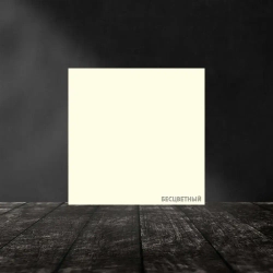 Лак лессирующий перламутр DALI бесцветный 1кг