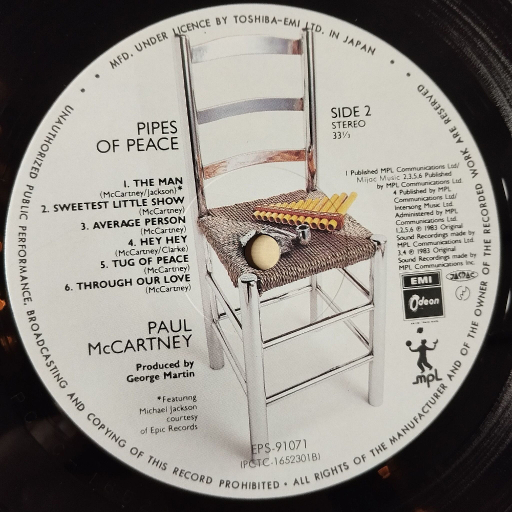 Винтажная виниловая пластинка LP Paul McCartney Pipes Of Peace (Japan 1983) (Obi) Average Person