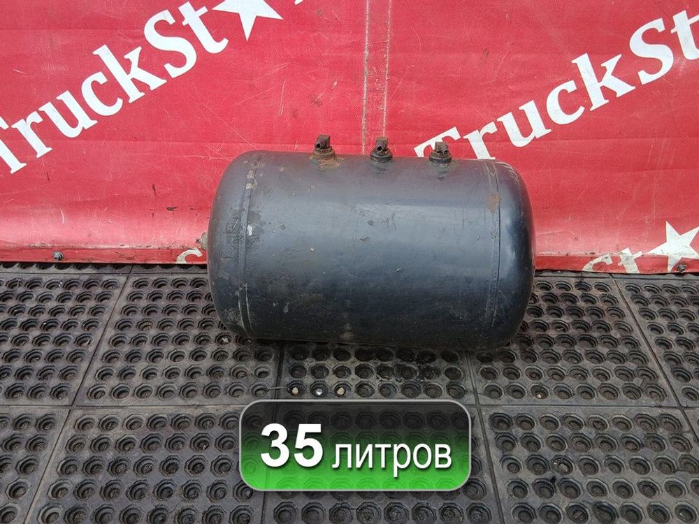 Ресивер воздушный 35L