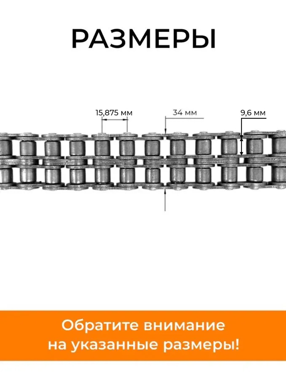 ПТ179-BK+ПТ162-18+зам (2)
