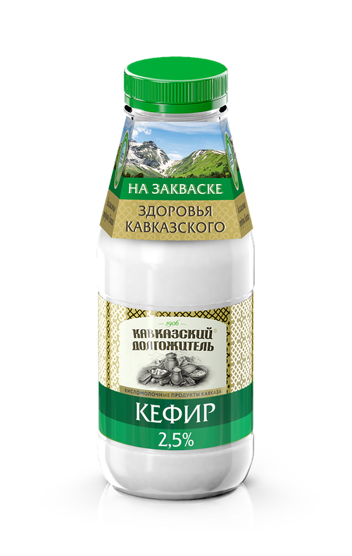 Кефир "Кавказский долгожитель"900гр 2,5%бут.