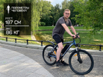 Электровелосипед HIPER Engine B53