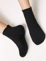 ESLI ACTIVE (короткие, махр. стопа)