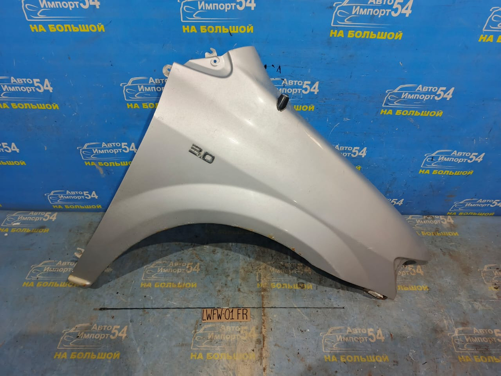 Крыло переднее правое MAZDA MPV 2003