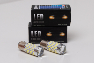ZMB P21/4 Led 144SMD(3014) Линза 9W 12-24V Белый (1шт)