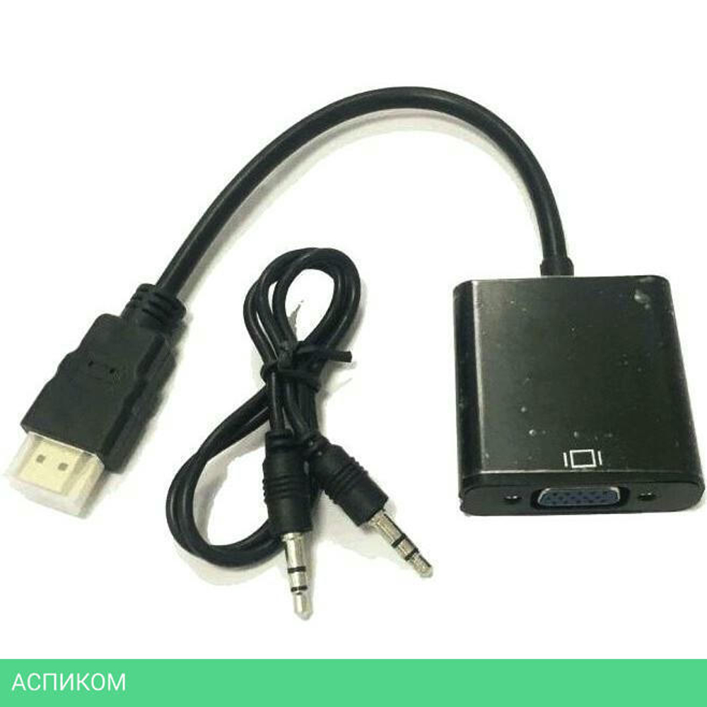 Переходник Buro HDMI (m)/VGA (f) 0.1м (HDMI-M-VGA-F)