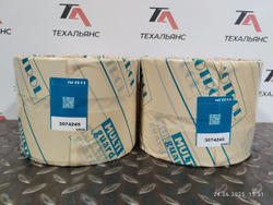 Втулка 3074245