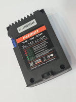 Ремонт аккумулятора Patriot BL142 14.4V1.5Ah