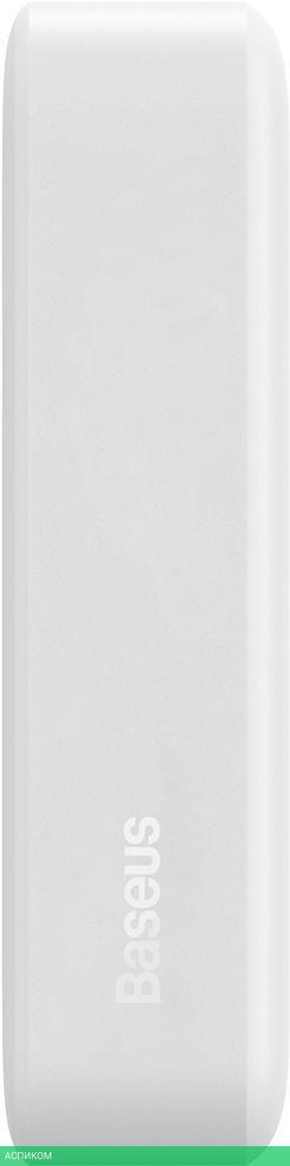 Портативное зарядное устройство Baseus PPCXM20 (PPCX150002)