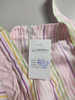 Платье в нежную полоску, визуально 40/42 размер