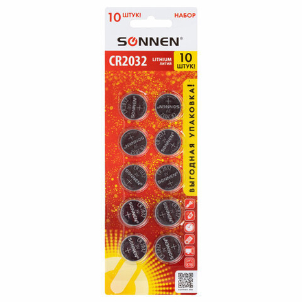 Батарейки литиевые SONNEN Lithium CR2032, "таблетки, дисковые, кнопочные", КОМПЛЕКТ 10 шт., блистер, 457143