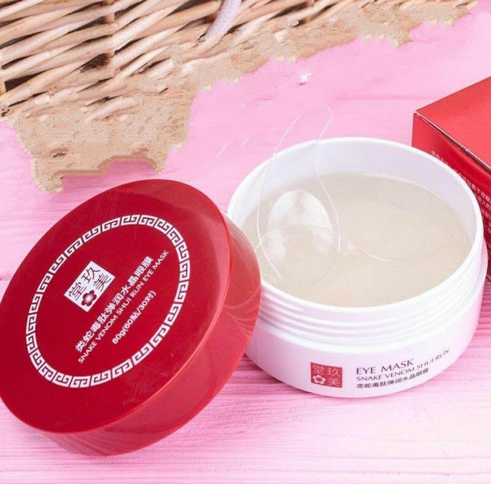 Патчи с пептидами змеиного яда, 60шт