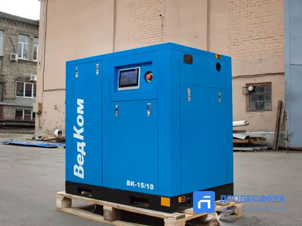 Винтовой компрессор ВедКом BK 15/10 PM
