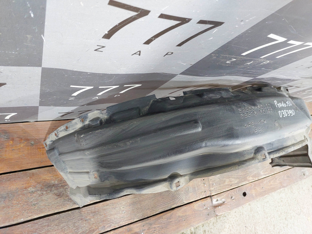 Подкрылок передний левый Land Cruiser Prado 150 17-нв Б/У Оригинал 5380660120