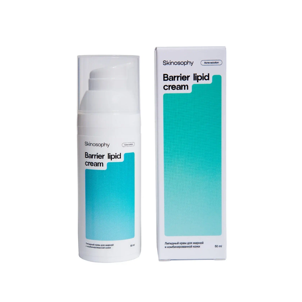 Skinosophy Barrier lipid cream Крем липидный для жирной и комбинированной кожи 50ml