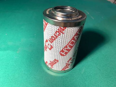 Фильтр KCP 000380311 (0160D010BN4HC) стреловой