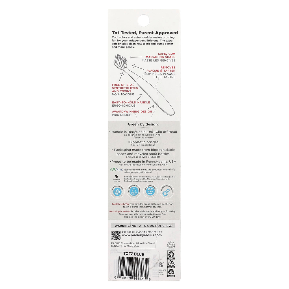 RADIUS, Totz®, зубная щетка для детей от 18 месяцев, экстрамягкая, голубое сияние, 1 шт.