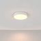 Потолочный светодиодный светильник Maytoni Zon C032CL-36W3K-RD-W